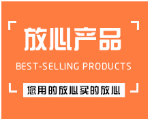 環(huán)境管理體系認證證書