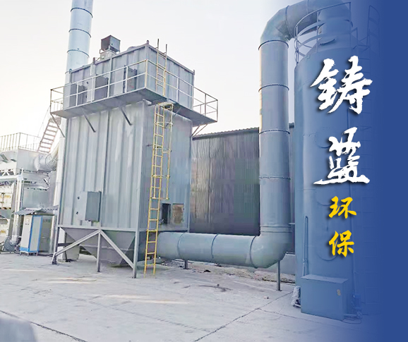 職業(yè)健康安全管理體系認證證書